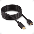 HDMI Cable - 6.5ft - PS3™ HDMI Cable - 6.5ft - PS3™