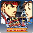 Super Street Fighter® II Turbo HD Remix Super Street Fighter® II Turbo HD Remix