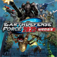Earth Defense Force 2025 Earth Defense Force 2025