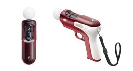 PlayStation®Move Shooter Attachment PlayStation®Move Shooter Attachment