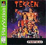 Tekken Tekken