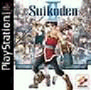 Suikoden 2 Suikoden 2