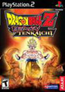 Dragon Ball Z: Budokai Tenkaichi Dragon Ball Z: Budokai Tenkaichi