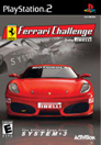 Ferrari Challenge Ferrari Challenge
